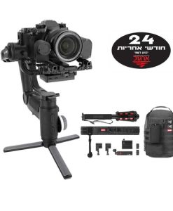מייצב Zhiyun-Tech Crane 3 Master