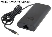 Dell Adapter 90W 4.5mm